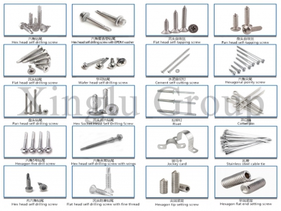 solar tile roof hook