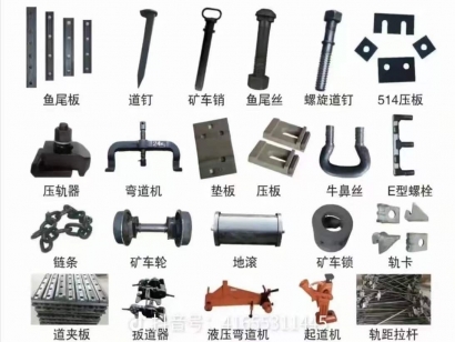 solar tile roof hook